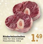 Angebot im E center Heidelberg Prospekt E center Heidelberg Prospekt mit im Angebot für 1,49 €