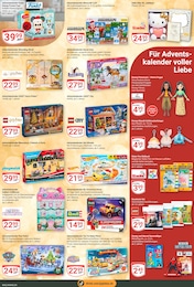 LEGO Angebot im aktuellen GLOBUS Prospekt auf Seite 21