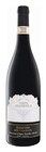 Amarone della Valpolicella DOCG, Rotwein, halbtrocken im Angebot bei Lidl in Dinslaken Amarone della Valpolicella DOCG, Rotwein, halbtrocken Angebote von Corte Allodola bei Lidl Dinslaken für 19,99 €