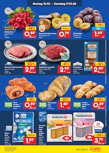Schweinefleisch im Netto Marken-Discount Prospekt "Aktuelle Angebote" mit 71 Seiten (Hamburg)
