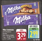 EDEKA Bechhofen - Toffee Ganznuss Angebot im Prospekt Toffee Ganznuss bei EDEKA im Bechhofen Prospekt für 2,99 €