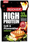 High Protein Grill- & Pfannenkäse Kräuter im Angebot bei REWE in Essen High Protein Grill- & Pfannenkäse Kräuter Angebote von Rücker bei REWE Essen für 1,99 €
