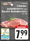 EDEKA Vlotho Prospekt mit  im Angebot für 7,99 €