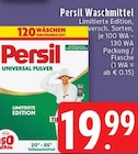 Persil Waschmittel im Angebot bei EDEKA in Mönchengladbach Persil Waschmittel Angebote von Persil bei EDEKA Mönchengladbach für 19,99 €