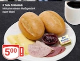 Angebot im GLOBUS WaghĂ€usel Prospekt GLOBUS WaghĂ€usel Prospekt mit im Angebot fĂŒr 5,00 âŹ