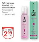 Angebot im GLOBUS Braunschweig Prospekt GLOBUS Braunschweig Prospekt mit im Angebot fĂŒr 2,99 âŹ