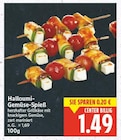 Halloumi-Gemüse-Spieß im aktuellen E center Prospekt