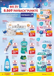 Pampers im aktuellen Netto Marken-Discount Prospekt (Recklinghausen) Pampers im Netto Marken-Discount Prospekt "Aktuelle Angebote" mit 59 Seiten (Recklinghausen)