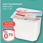 Aktuelles Speisequark Angebot bei GLOBUS in Mannheim ab 0,79 €