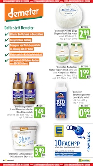 Milch im E center Prospekt "Aktuelle Angebote" mit 79 Seiten (Trier)