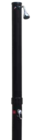 OBI Limburg - Solardusche 2-geteilt Angebot im Prospekt Solardusche 2-geteilt bei OBI im Limburg Prospekt für 149,99 €