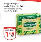 Angebot im GLOBUS Wiesbaden Prospekt GLOBUS Wiesbaden Prospekt mit im Angebot fĂŒr 1,69 âŹ