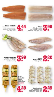 Garnele im E center Prospekt "Aktuelle Angebote" mit 87 Seiten (Frankfurt (Main))