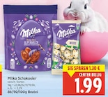 Aktuelle Milch Angebote bei E center in Berlin Aktuelles Schokoeier Alpenmilch Angebot bei E center in Berlin ab 1,99 €