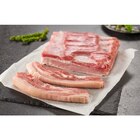 Porc : poitrine tranchée à griller - FILIERE QUALITE CARF en promo chez Carrefour Porc : poitrine tranchée à griller - FILIERE QUALITE CARF dans le catalogue Carrefour