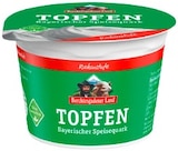 Topfen Bayerischer Speisequark von Berchtesgadener Land im aktuellen REWE Prospekt