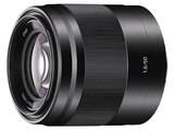 Sony im MediaMarkt Saturn Prospekt SEL50F18 - 50 mm f/1.8 OSS, Circulare Blende (Objektiv für Sony E-Mount, Schwarz) von SONY im aktuellen MediaMarkt Saturn Prospekt für 259,99 €
