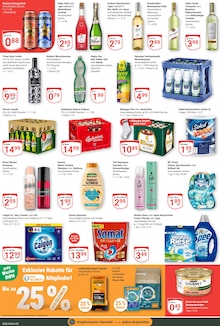 Bier im GLOBUS Prospekt "Aktuelle Angebote" mit 23 Seiten (Gera)