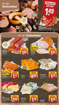 Äpfel im aktuellen REWE Prospekt (Augsburg) Äpfel im REWE Prospekt "Dein Markt" mit 20 Seiten (Augsburg)