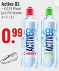 Trinkgut Neufahrn - Cherry Angebot im Prospekt Cherry bei Trinkgut im Neufahrn Prospekt für 0,99 €