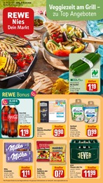 REWE Prospekt: "Dein Markt", 24 Seiten, 07.07.2025 - 12.07.2025