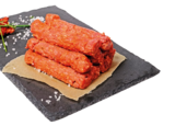 Frische Cevapcici im Angebot bei REWE in Erftstadt Frische Cevapcici Angebote bei REWE Erftstadt für 1,49 €