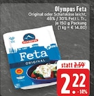 Feta Original Angebote von Olympus bei EDEKA Wuppertal für 2,22 €