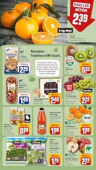 Äpfel im REWE Prospekt "Dein Markt" mit 28 Seiten (Aachen)