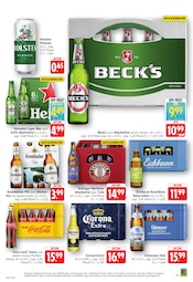 Radler im E center Prospekt in Bruchsal Aktueller E center Prospekt mit Radler, "Aktuelle Angebote", Seite 19