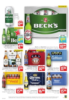 Krombacher im E center Prospekt "Aktuelle Angebote" mit 26 Seiten (Bruchsal)