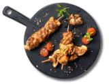 Aktuelle Grillfleisch Angebote bei Kaufland in Jena Aktuelles Hähnchen-Grillfackeln »Kebab Style« Angebot bei Kaufland in Jena ab 3,79 €