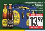 Aktuelles Dunkel Angebot bei E center in Regensburg ab 13,99 €