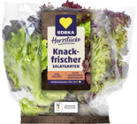 Aktuelle Salat Angebote bei E center in Frankfurt (Main) Aktuelles Blatt-salat-Mix Angebot bei E center in Frankfurt (Main) ab 0,99 €