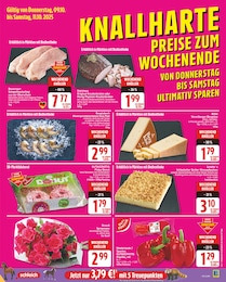 Krustenbraten Angebot & Preis im aktuellen EDEKA Prospekt Krustenbraten Angebot im aktuellen EDEKA Prospekt auf Seite 15
