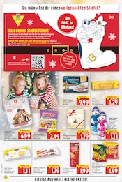 Crunchips Angebote im Prospekt "Aktuelle Angebote" von E center auf Seite 12