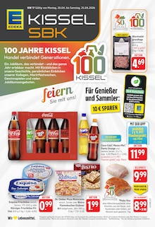Coca Cola im E center Prospekt "Aktuelle Angebote" mit 31 Seiten (Landau (Pfalz))