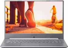 Notebook AKOYA P6645 bei Media-Markt in Kerpen Notebook AKOYA P6645 im Angebot bei Media-Markt Kerpen für 699,00 €