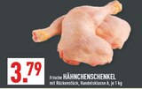 Aktuelles Frische HÄHNCHENSCHENKEL Angebot bei Marktkauf in Wuppertal ab 3,79 €