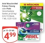 Aktuelles Pulver Angebot bei GLOBUS in Duisburg ab 4,99 €