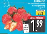 Erdbeeren bei E center im Prospekt "" für 1,99 €