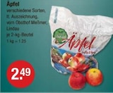 V-Markt Westerheim, Unterallgäu Prospekt mit  im Angebot für 2,49 €