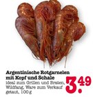 Argentinische Rotgarnelen mit Kopf und Schale Angebote bei E center Mainz für 3,49 €