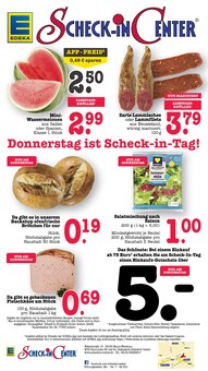 Fleisch im aktuellen E center Prospekt (Mainz) Fleisch im E center Prospekt "Aktuelle Angebote" mit 87 Seiten (Mainz)