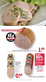 Leberwurst im E center Prospekt in Heidelberg Aktueller E center Prospekt mit Leberwurst, "Aktuelle Angebote", Seite 4