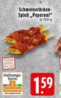 Schweinerücken-Spieß 'Peperoni' Angebote bei EDEKA Krefeld für 1,59 €