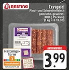 Aktuelle Hackfleisch Angebote bei E center in Neuss Aktuelles Cevapcici Angebot bei E center in Neuss ab 3,99 €