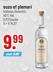 Ouzo of Plomari bei Trinkgut im Brannenburg Prospekt für 9,99 €