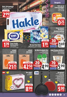 Toilettenpapier im EDEKA Prospekt "Aktuelle Angebote" mit 26 Seiten (Duisburg)