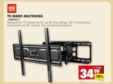 Aktuelles TV-Wand-Halterung Angebot bei E center in Mannheim ab 34,99 €