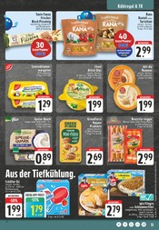 Aktueller E center Prospekt mit Tortilla, "Aktuelle Angebote", Seite 13